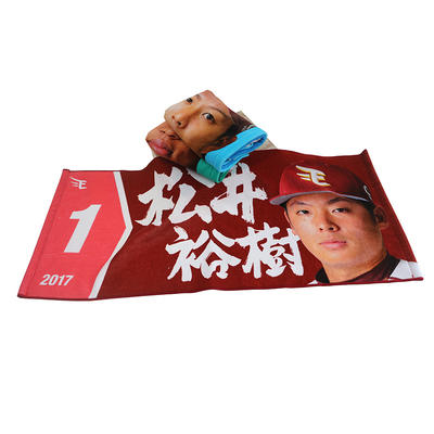 China Supply Personalized Custom Digital Printing Photo Printed Sports Towel Gym Towel Promotional