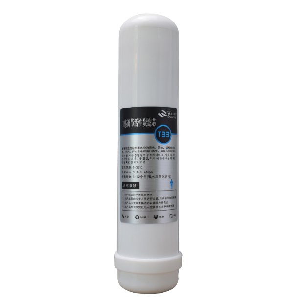 quick connect T33 activate carbon water filter for reverse osmosis system
