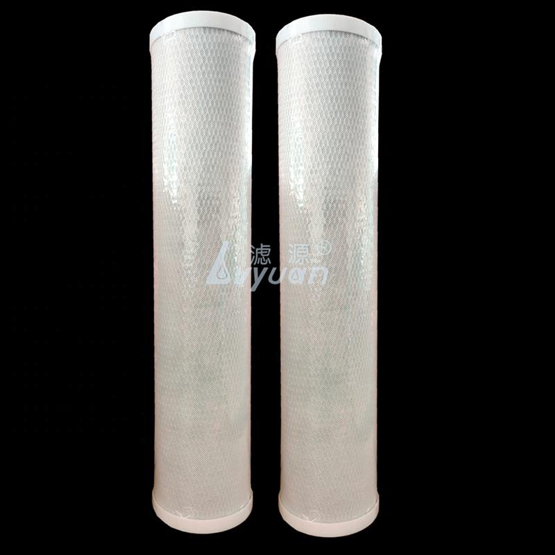 5 micron jumbo activated carbon filter coconut shell carbon filter industrial liquid filtration