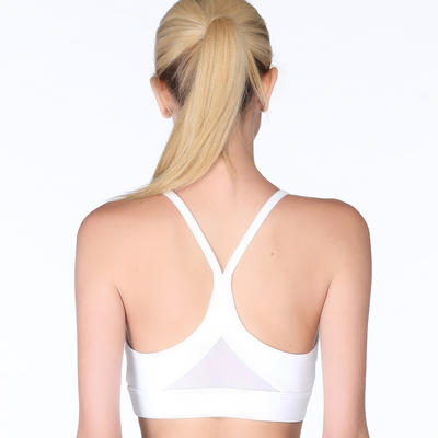 White Hooded Wireless Workout Sports Bra With Mesh