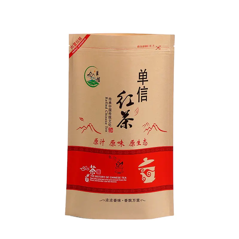 Approved Waterproof food packaging paper bag with logo and zipped seal packing for tea Wholesale