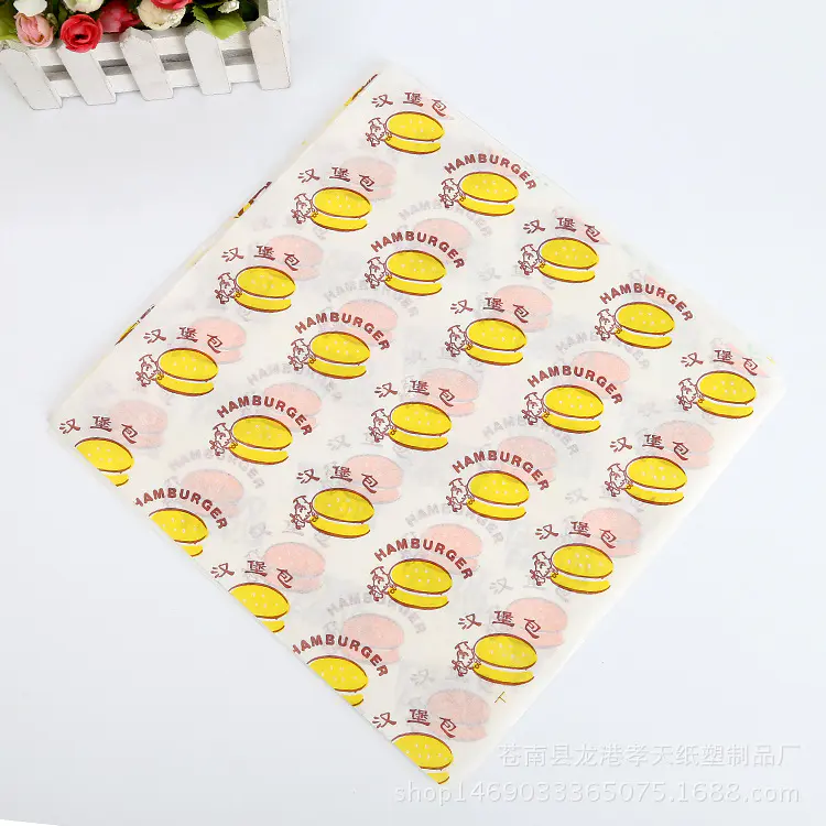 Food grade customized printing logo greaseproof burger sandwich wrapping paper
