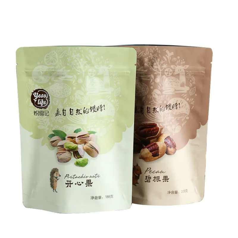 Customized Baby Milk Powder Plastic Packaging Bag Material Export from China