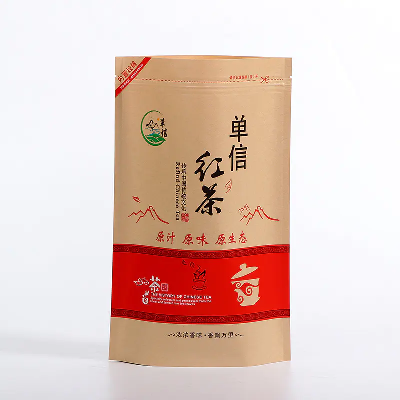 Customizedfood grade sac papier kraft sac en papier Kraft paper bagbolsas plsticas para alimentos China supplier