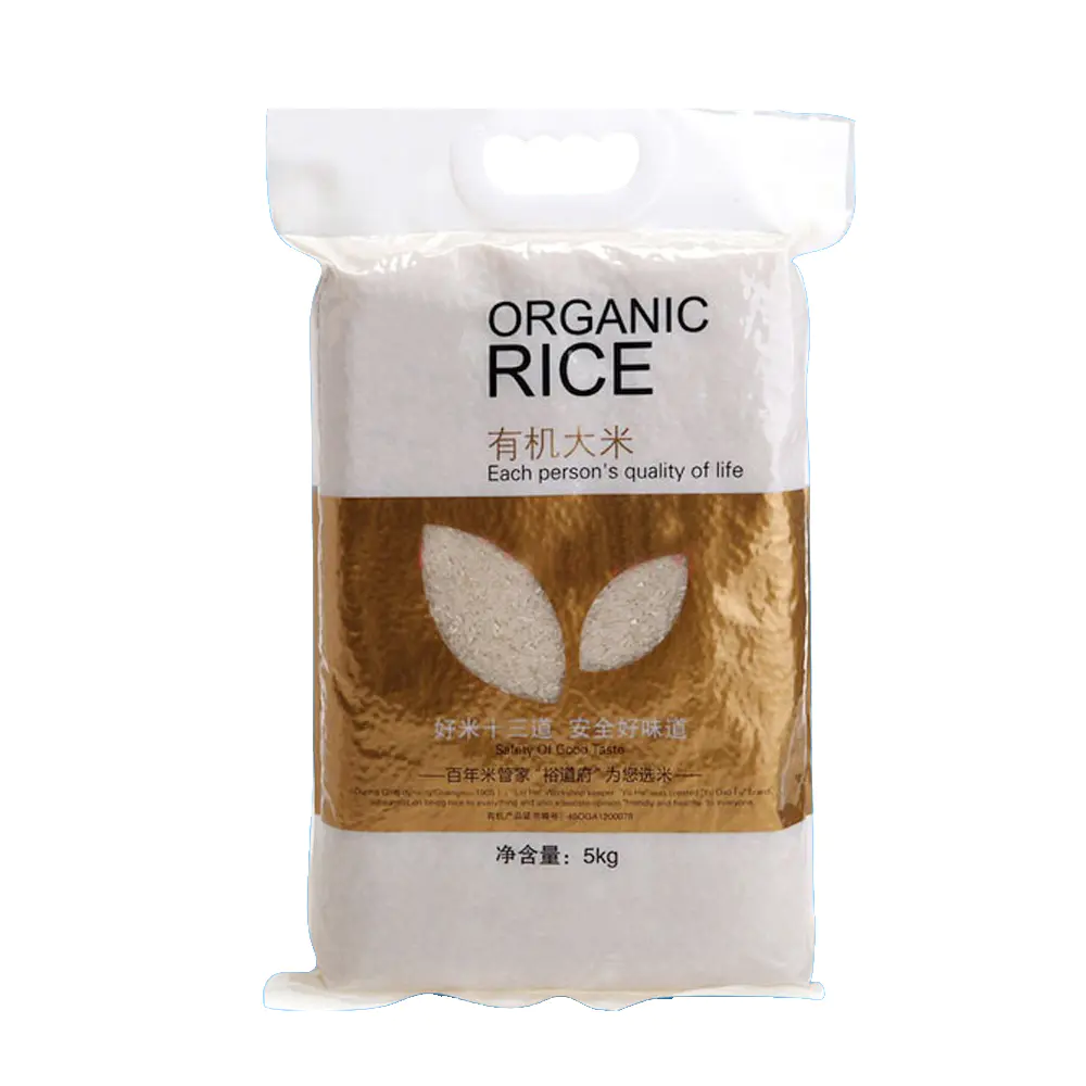 Custom printed FAD Approved Waterproof food grade safe rice packaging bag plastic bag food China supplier