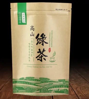Custom printed Green tea packaging bag