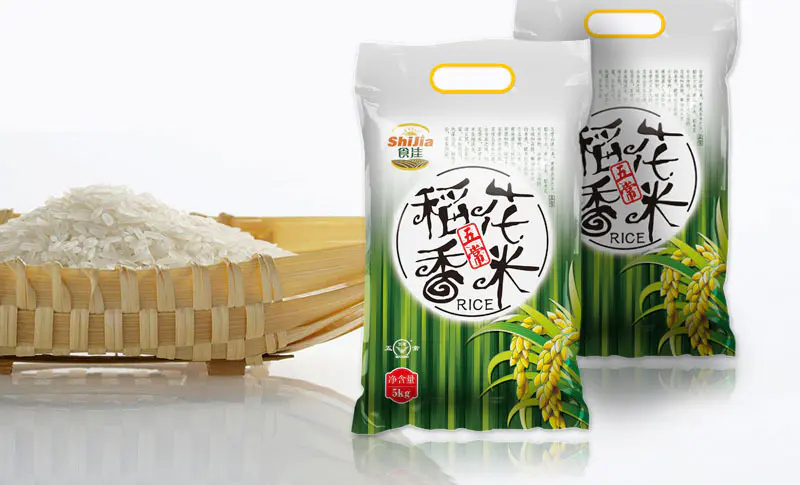 KOLYSENplastic rice packaging bag