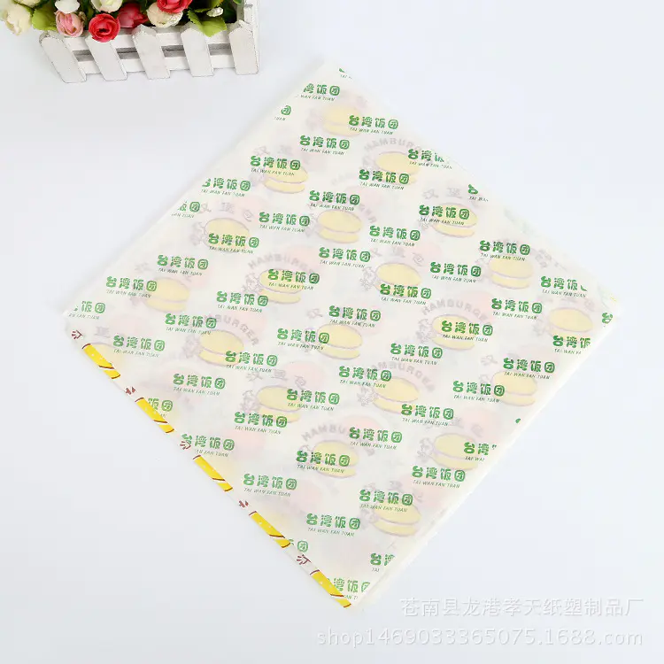 Food grade customized printing logo greaseproof burger sandwich wrapping paper