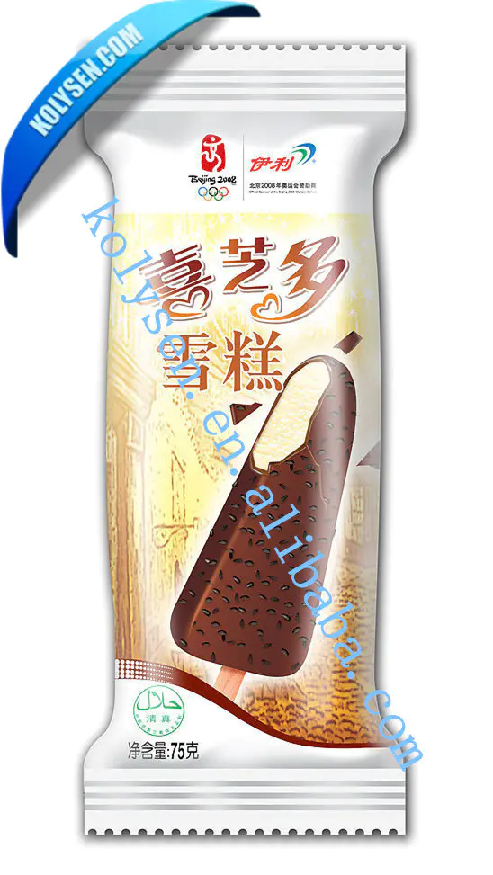 Custom printed food grade plastic bag for popsicle packaging Verified Supplier in china