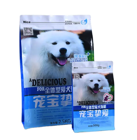 kolysen wholesale custom printed high quality pet dog packing food bag