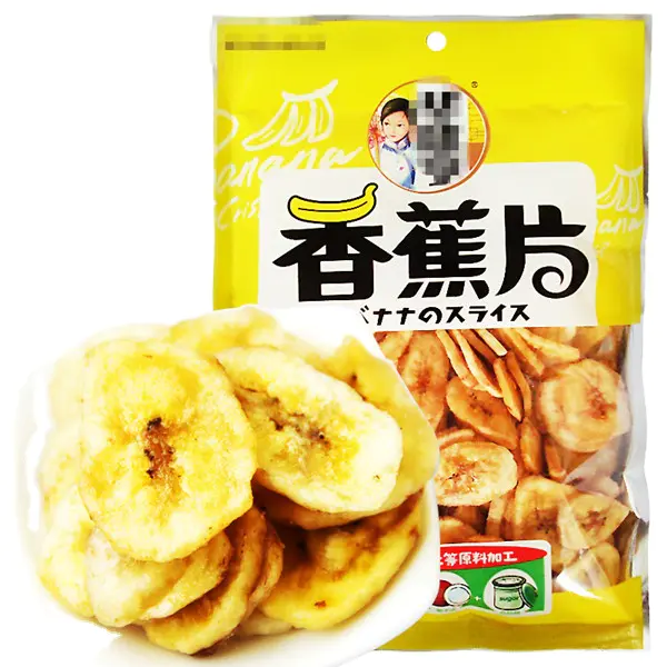 Plastic custom printing banana chips snack empty bags