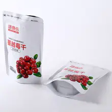 custom food grade printed standup pouch