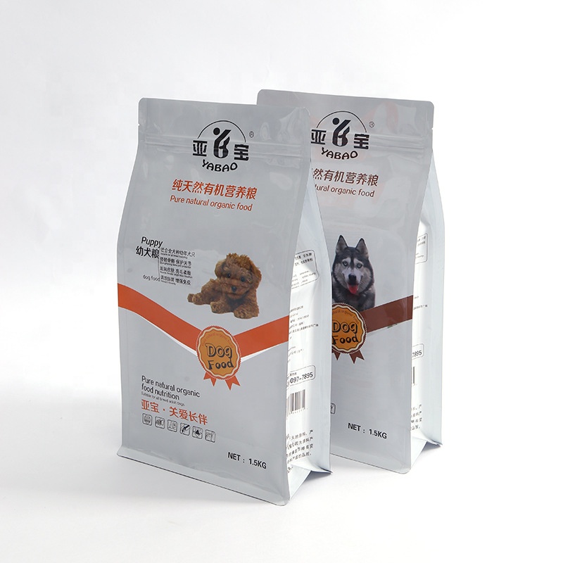 Customized Resealable Zipper Pet Dog Food Packaging Bag In China Supplier
