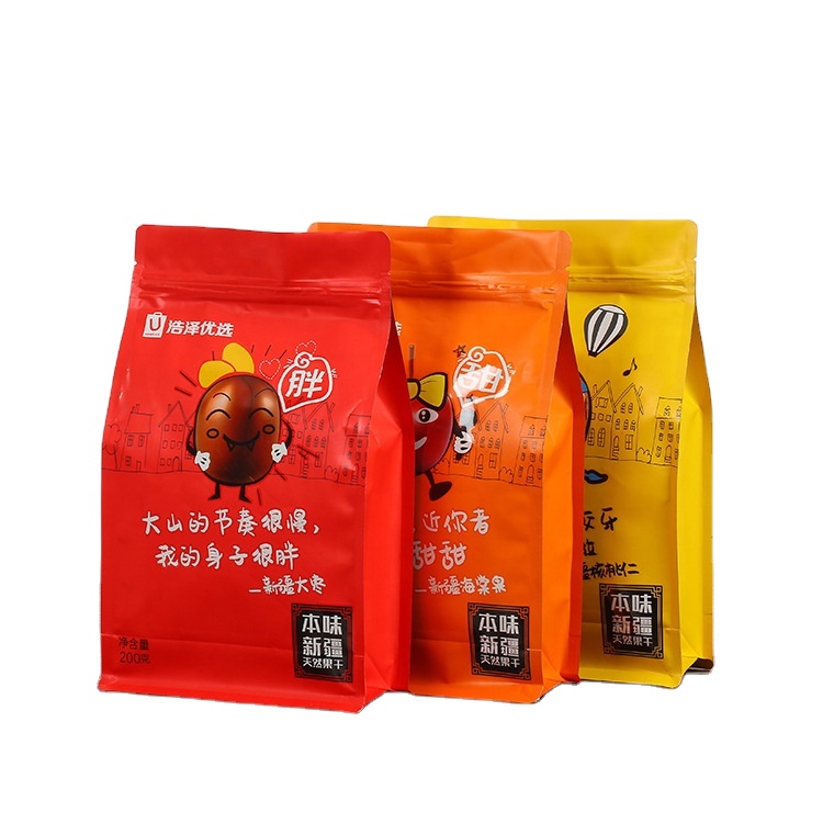 Kolysen Custom printing food grade coffee beans bag Verified Supplier in china
