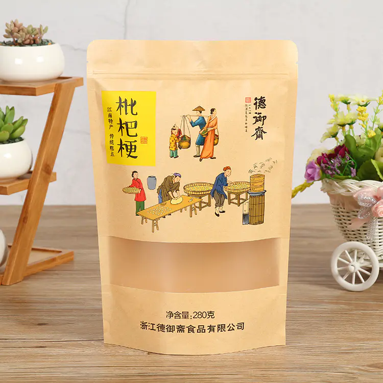 KOLYSENCustom logo Resealable good bag strength stand up zip lock paper bag packing for rice food packaging bag