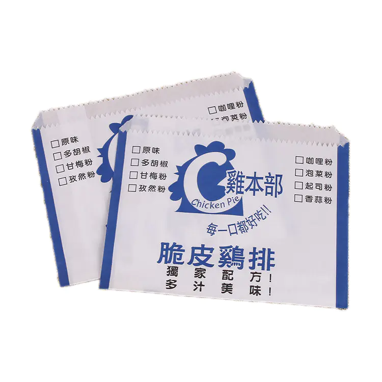 Customized printing greaseproof paper bag for food made in china