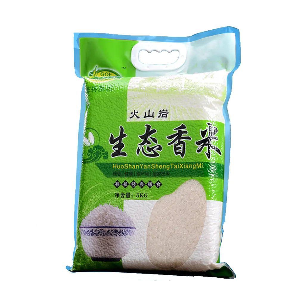 Custom printed FAD Approved Waterproof food grade safe rice packaging bag plastic bag food China supplier