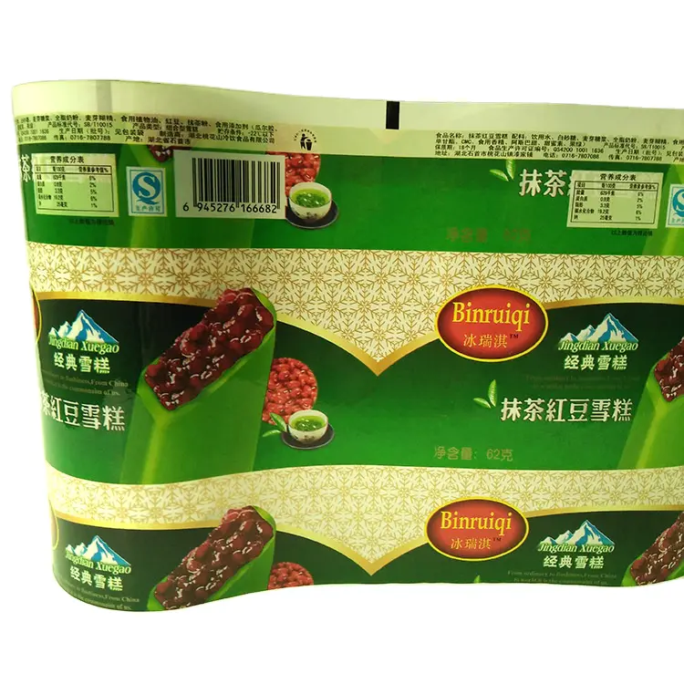 FAD Approved Waterproof Customized food gradeIce cream wrapper plastic bag Verified Supplier in china