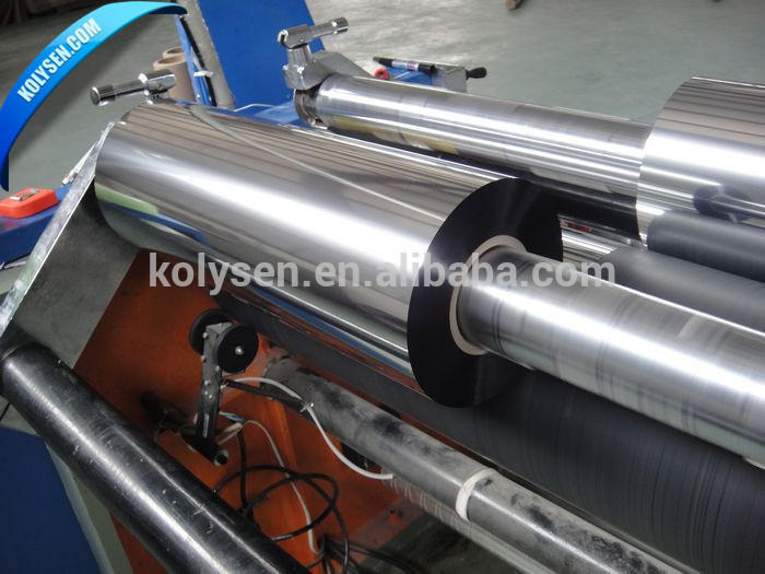 VMPET film for lamination