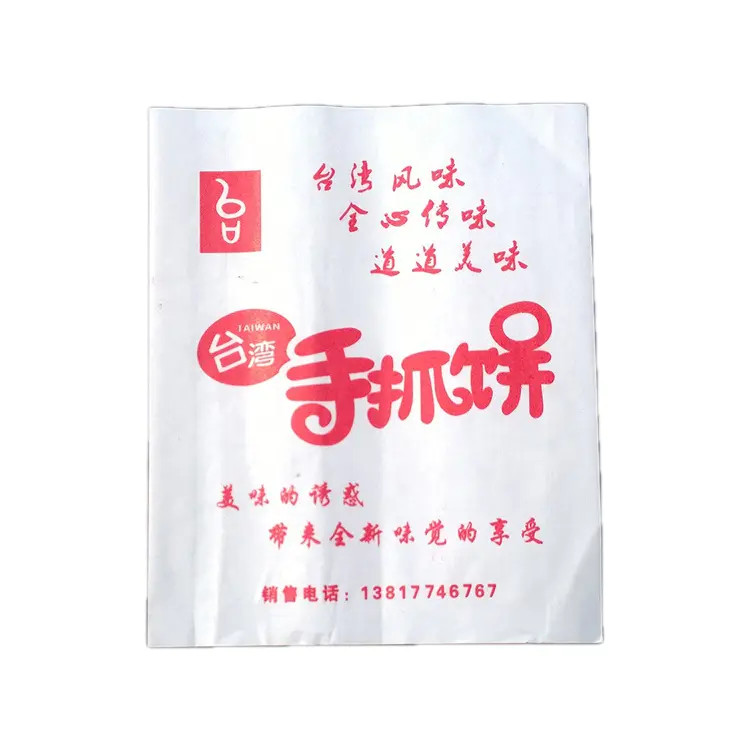 Food grade Fried chicken steak packaging oil proof paper bag manufacturer in china