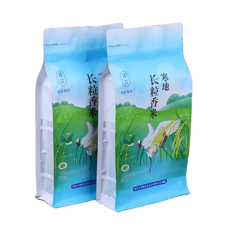 Custom logo food grade flat bottomstand up pouch bag rice packaging bag China supplier