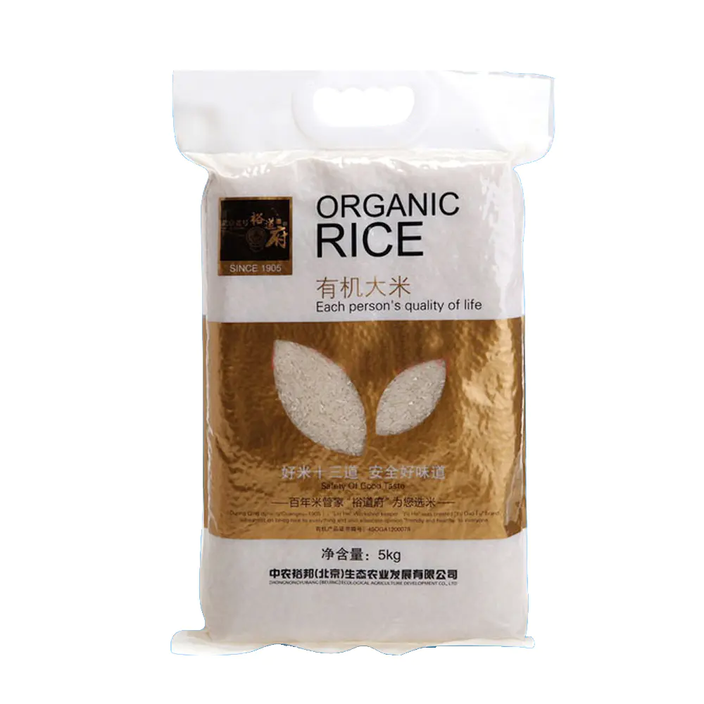 KOLYSENplastic rice packaging bag