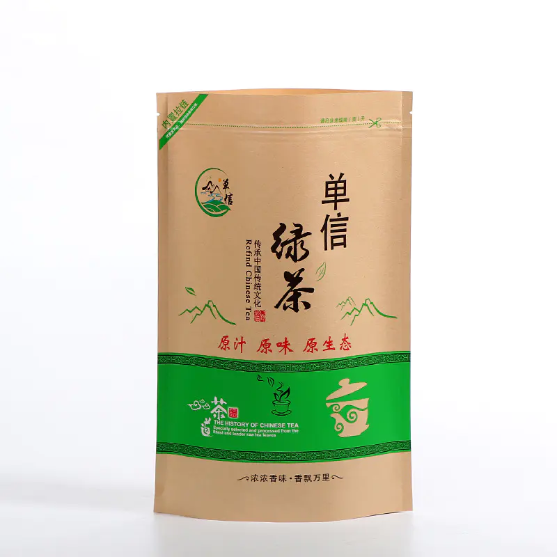 Custom printed Brown kraft paper bag packaging with aluminium China supplier