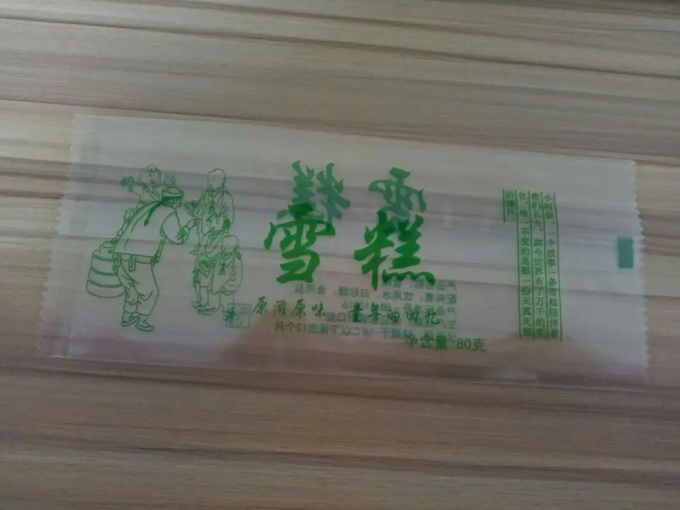 Clear Plastic Bag Film for Popsicle Packaging