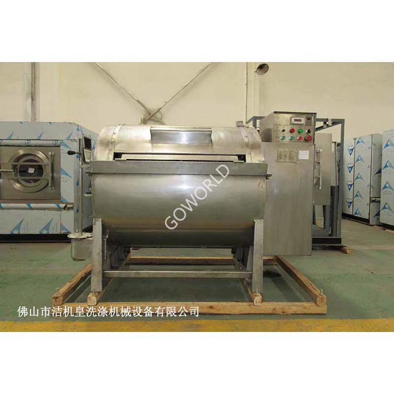 250kg dyeing machine,industrial washing machine for laundry