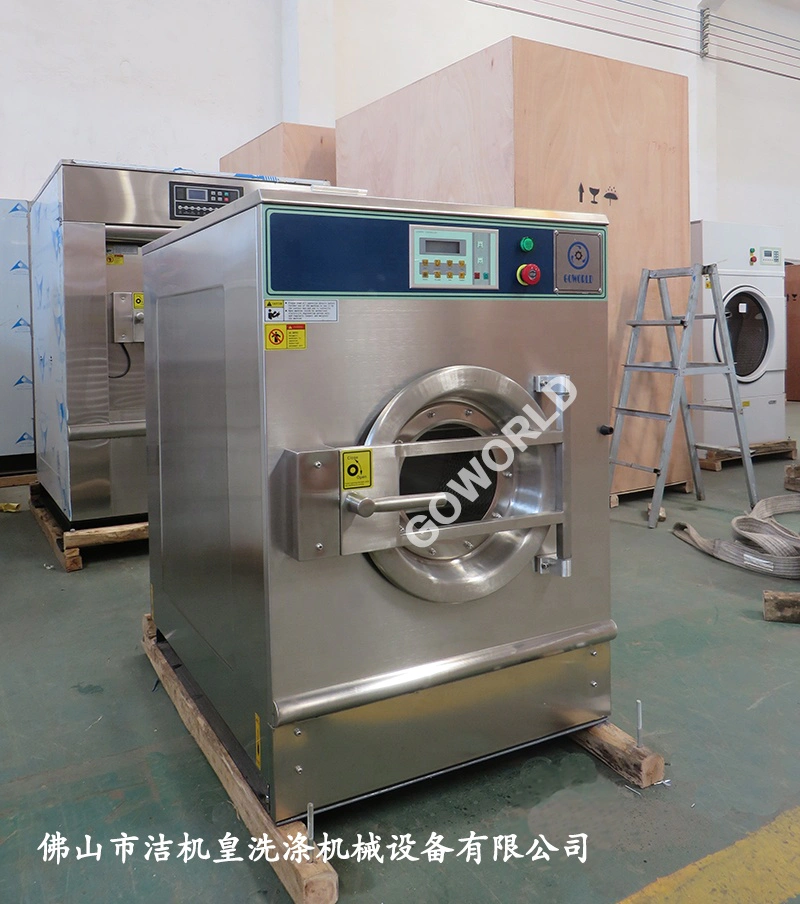 automatic washing machine for hotel hospital laundry factory