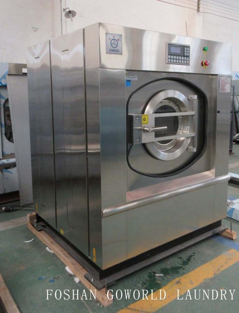 50kg industrial washing machine