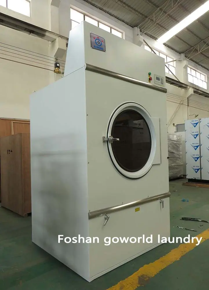 80-150KG Electric Heating industrial cloth washing machine drying machine