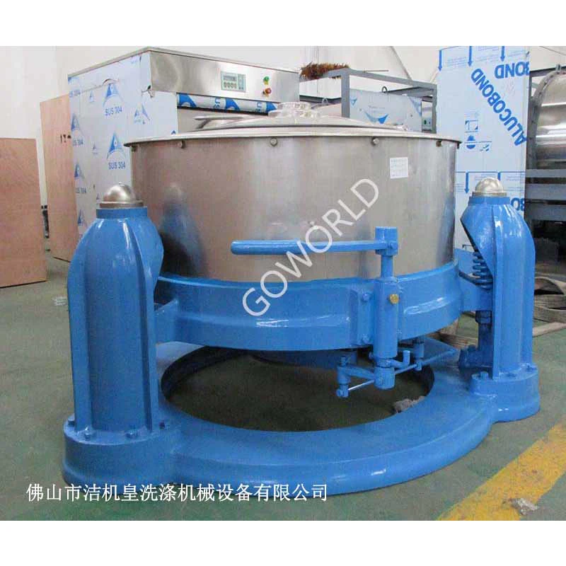 100kg centrifugal hydro extractor for commercial laundry