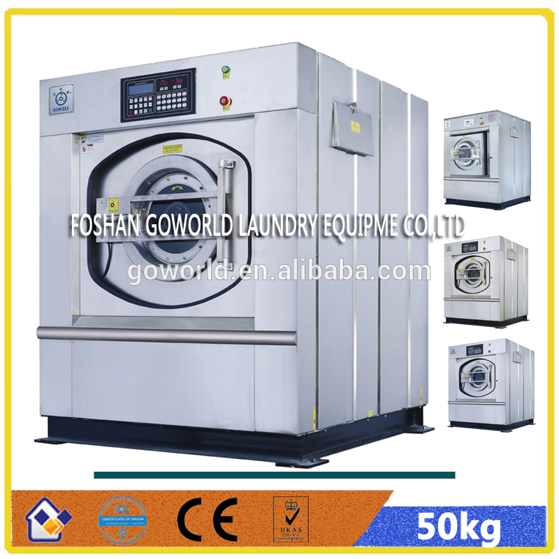 50kg industrial washing machine