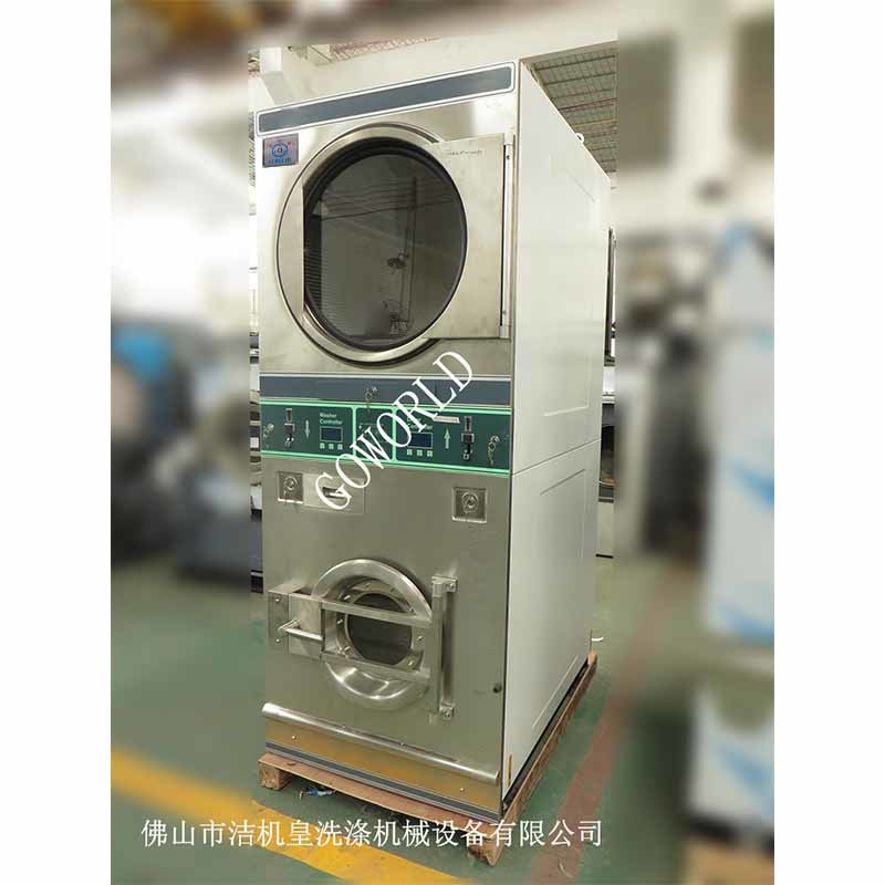 10kg Coin Operate electric heating combo washer dryer