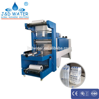 Hot selling semi automatic small food shrink packing machine