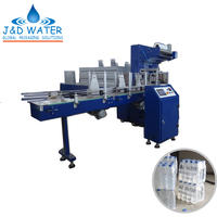 Automatic Plastic Film Stretch Shrink Wrapping Packing Machinelabeler for Bottle