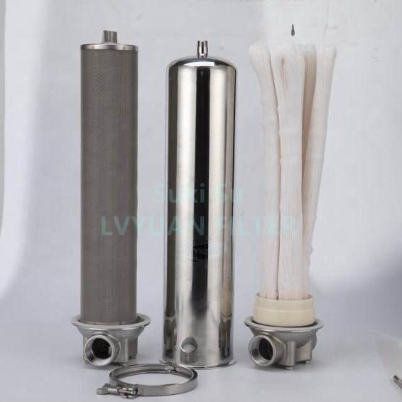 SS SUS304 ss316L Stainless Steel water filter housing 10 inch with 20'' 30'' liquid purifying cartridge filters vessel factory