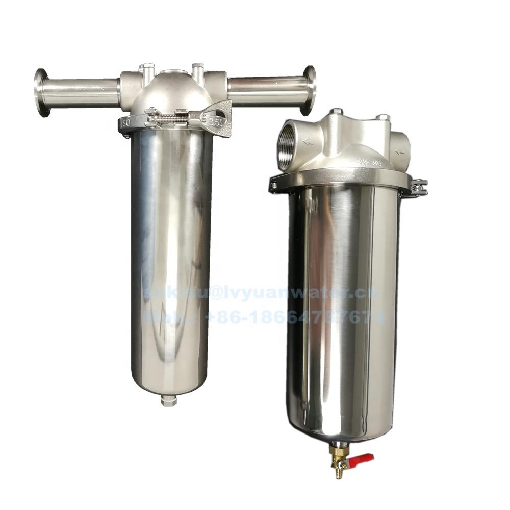 Stainless Steel High pressure Inline water filter housing for purify hydraulic oil/ethanol/solvents/beverage