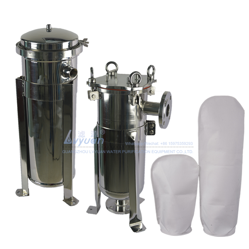 Industrial flow rate 1~20T/H stainless steel 304 316L 5 micron oil filter bag housing for oil water seperation treatment filter