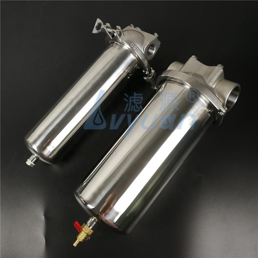 SS SUS304 ss316L Stainless Steel water filter housing 10 inch with 20'' 30'' liquid purifying cartridge filters vessel factory