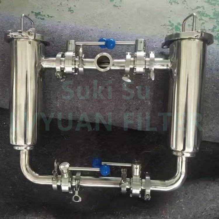 Guangzhou Factory Sanitary Tri-clamp SS 316L 304 Tube stainless steel dairy inline pipe filter housing for milk filter