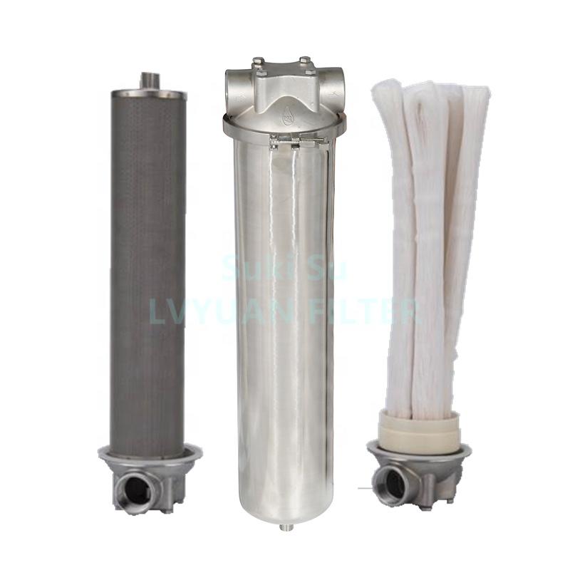 10 20 inch SUS314/316L 5 core V-clamp cartridge filter housing stainless steel filter housing
