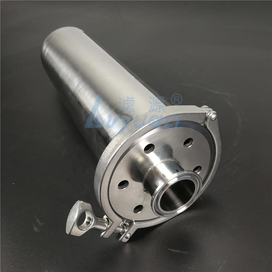 SS304/316L Sanitary 2.5 5 inch stainless steel air filter housing for gas sterile