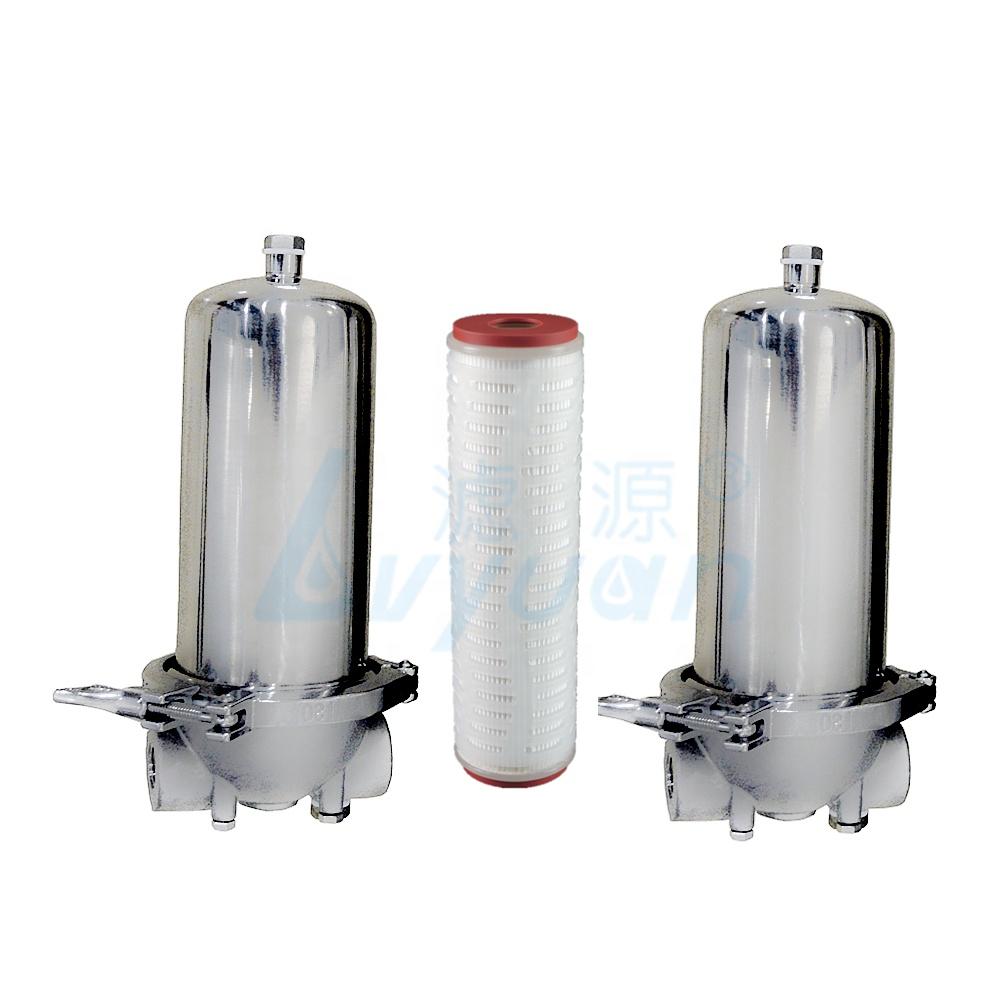 ss housing filterstainless steel cartridge filter 10 inch for bottle water filtration