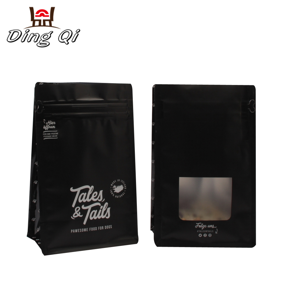 Custom printing brown paper coffee bags wholesale