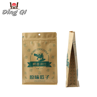 Custom printing Food grade 12oz coffee bag