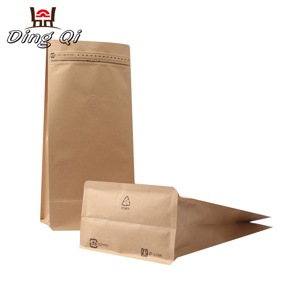 Custom printing Food grade matt black coffee bag