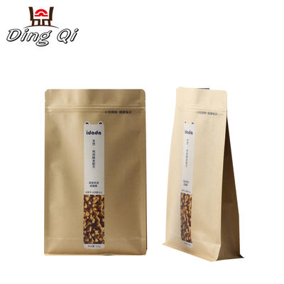 Custom printing Food grade coffee tea bags