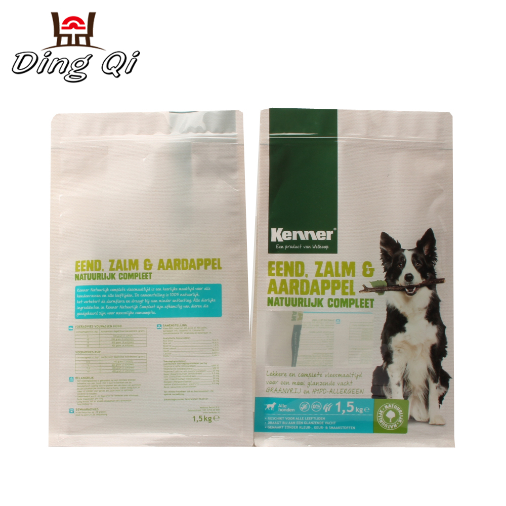 Custom printing Food grade bag for packing coffee
